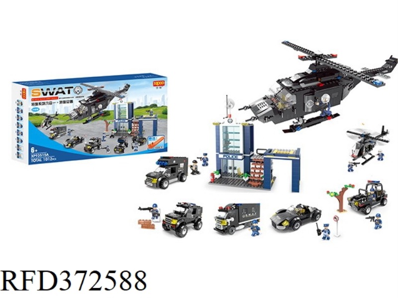 DIY BUILDING BLOCKS 1002PCS