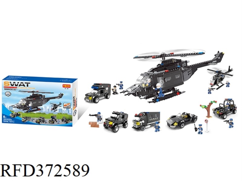 DIY BUILDING BLOCKS 767PCS