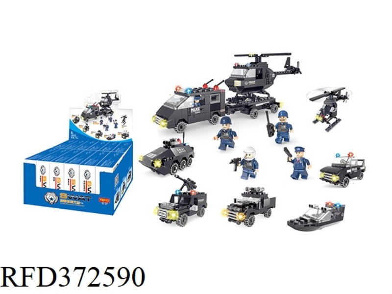 DIY BUILDING BLOCKS 718PCS