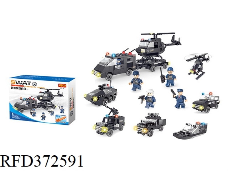 DIY BUILDING BLOCKS 359PCS