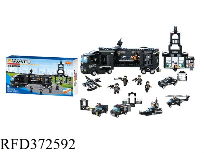 DIY BUILDING BLOCKS 1060PCS