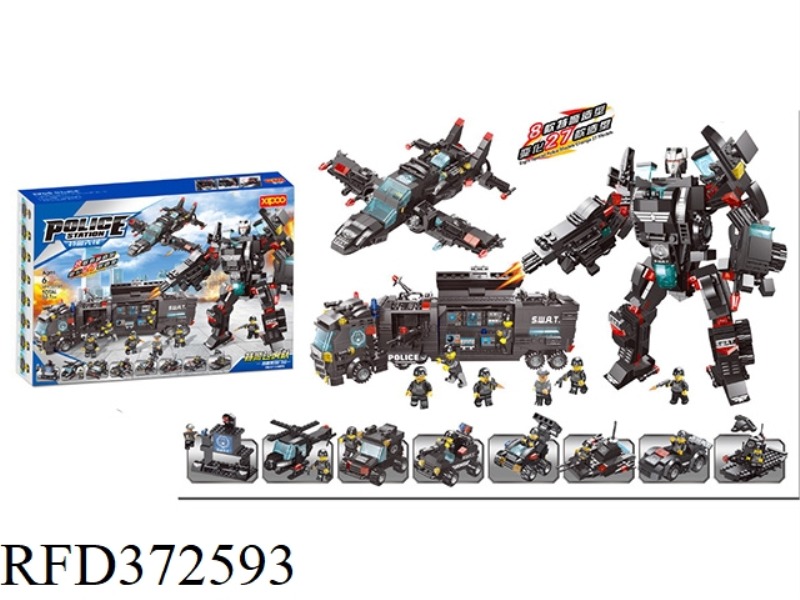 DIY BUILDING BLOCKS 557PCS
