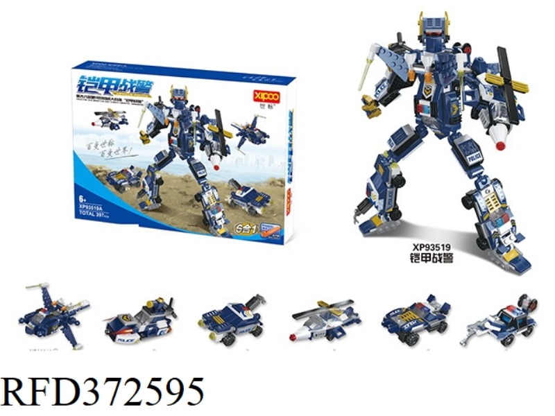 DIY BUILDING BLOCKS 397PCS