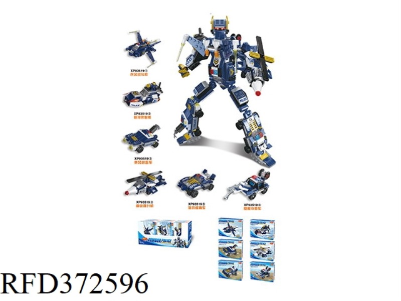 DIY BUILDING BLOCKS 397PCS