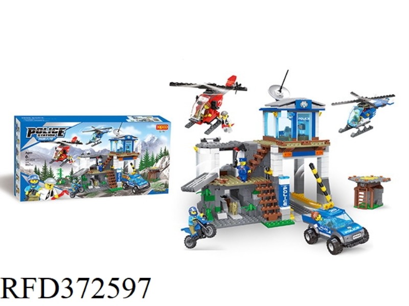 DIY BUILDING BLOCKS 967PCS