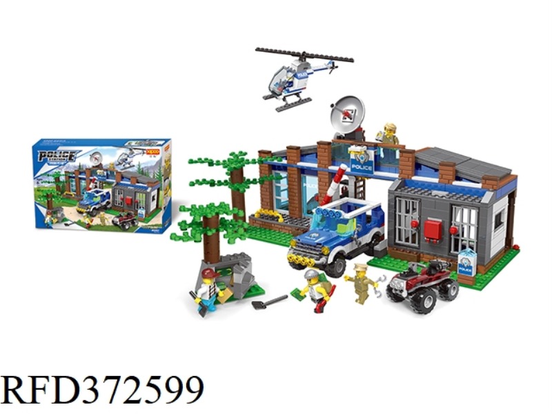 DIY BUILDING BLOCKS 831PCS