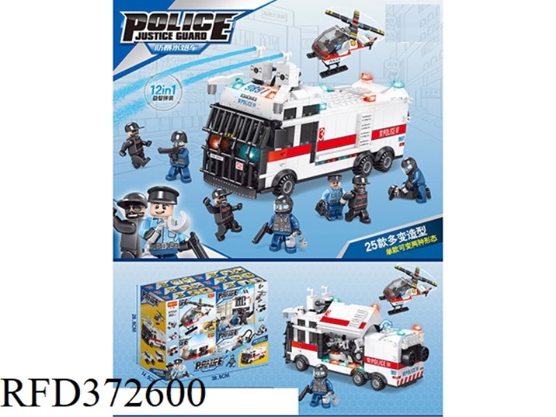 DIY BUILDING BLOCKS 952PCS