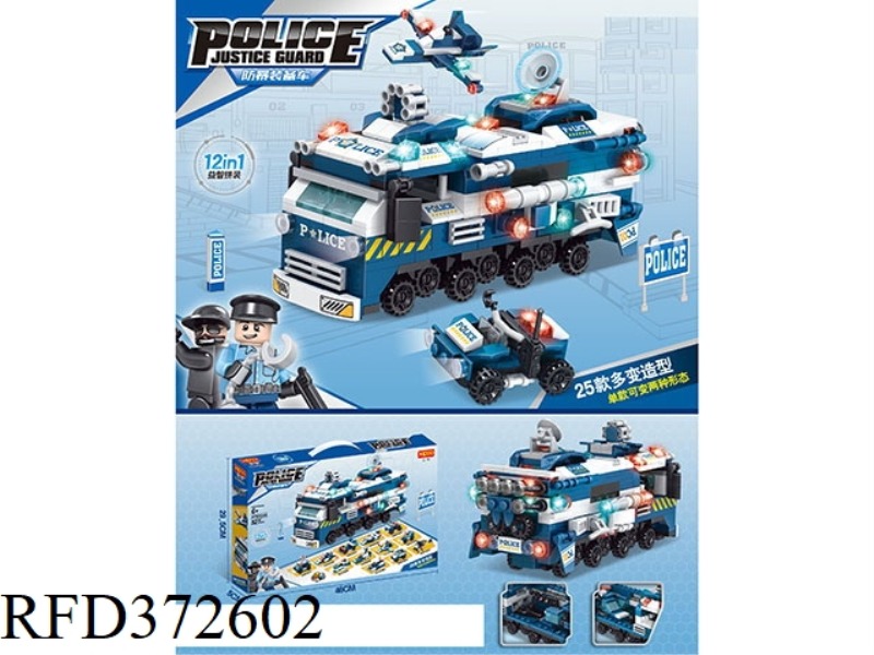 DIY BUILDING BLOCKS 527PCS