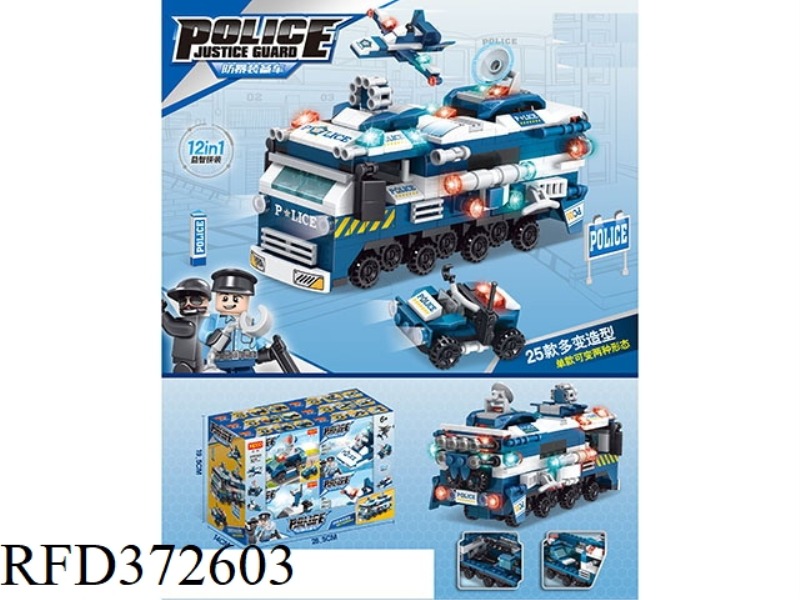 DIY BUILDING BLOCKS 527PCS