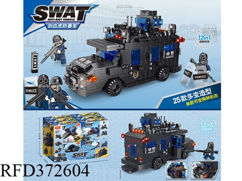 DIY BUILDING BLOCKS 605PCS