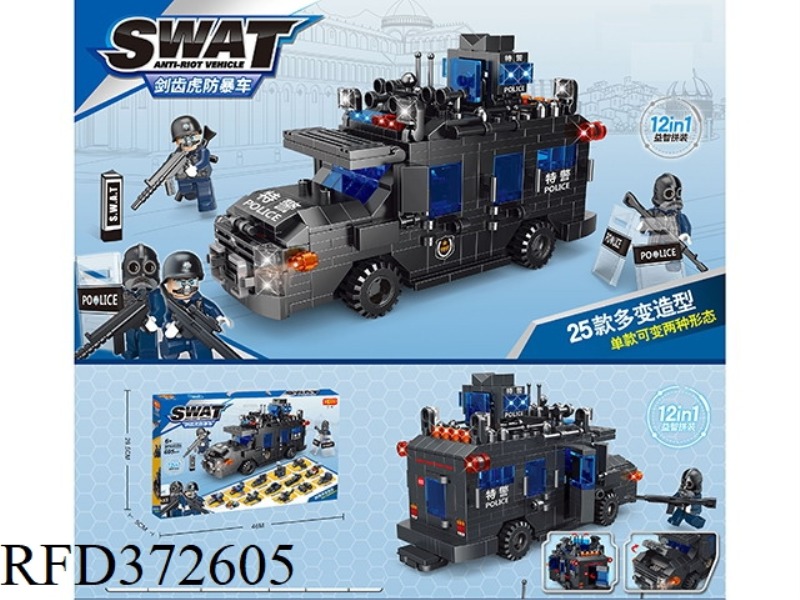 DIY BUILDING BLOCKS 605PCS