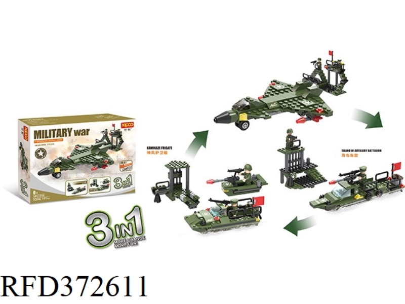 DIY BUILDING BLOCKS 191PCS