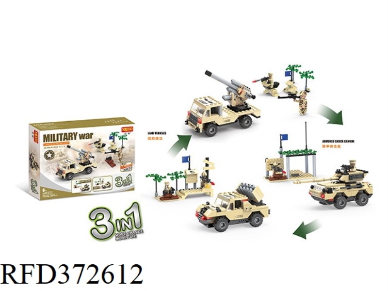 DIY BUILDING BLOCKS 209PCS