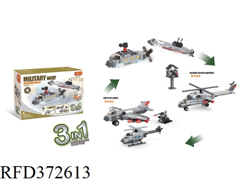 DIY BUILDING BLOCKS 222PCS