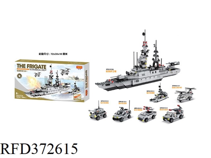 DIY BUILDING BLOCKS 1090PCS