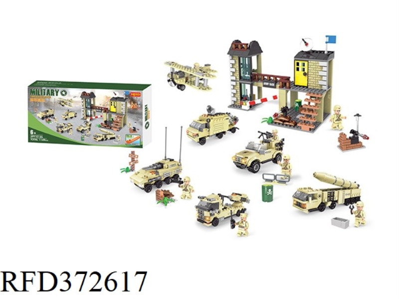 DIY BUILDING BLOCKS 1149PCS