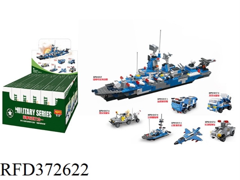 DIY BUILDING BLOCKS 1225PCS
