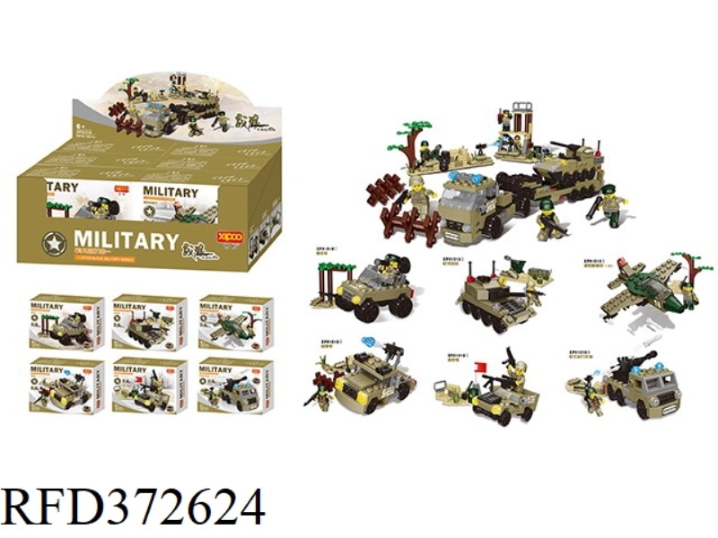 DIY BUILDING BLOCKS 502PCS
