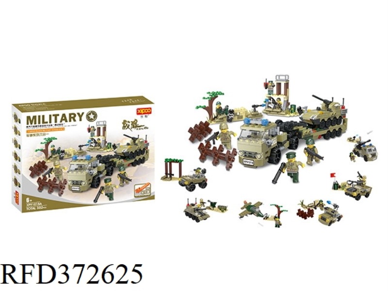 DIY BUILDING BLOCKS 502PCS
