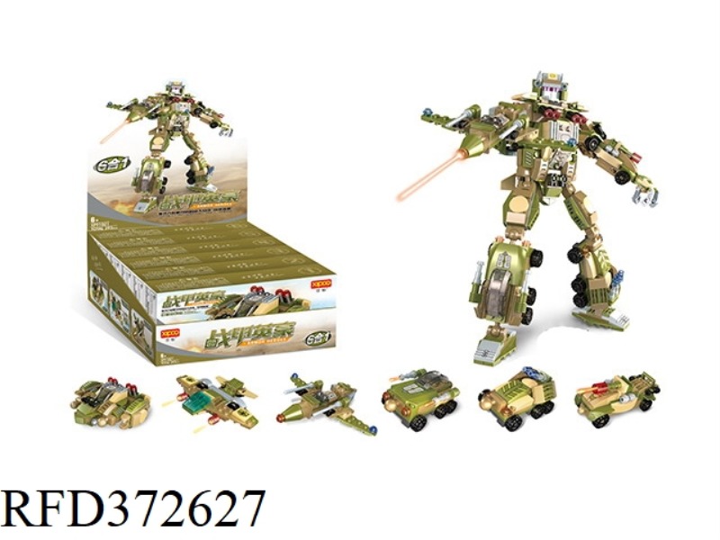 DIY BUILDING BLOCKS 393PCS