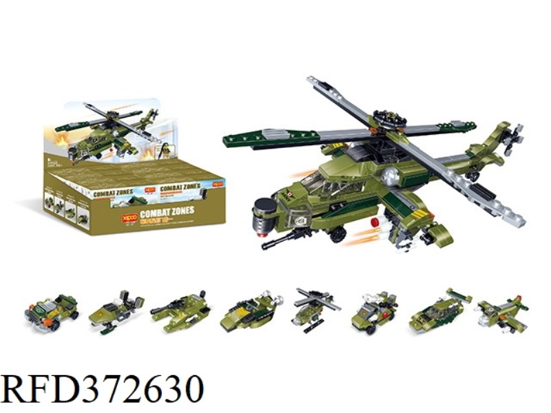 DIY BUILDING BLOCKS 392PCS