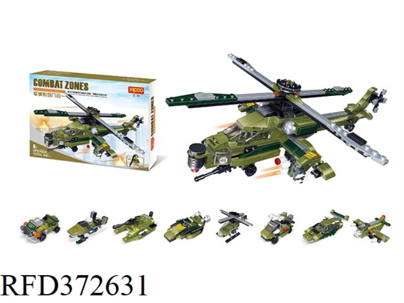 DIY BUILDING BLOCKS 392PCS