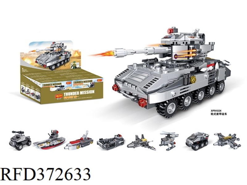 DIY BUILDING BLOCKS 392PCS