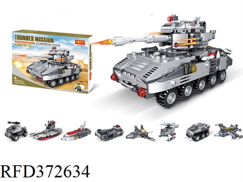DIY BUILDING BLOCKS 392PCS