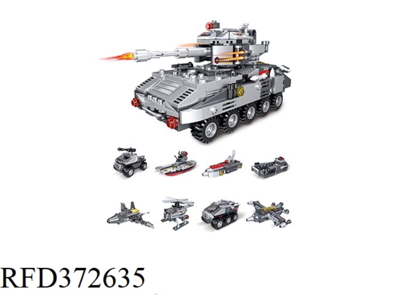 DIY BUILDING BLOCKS 752PCS