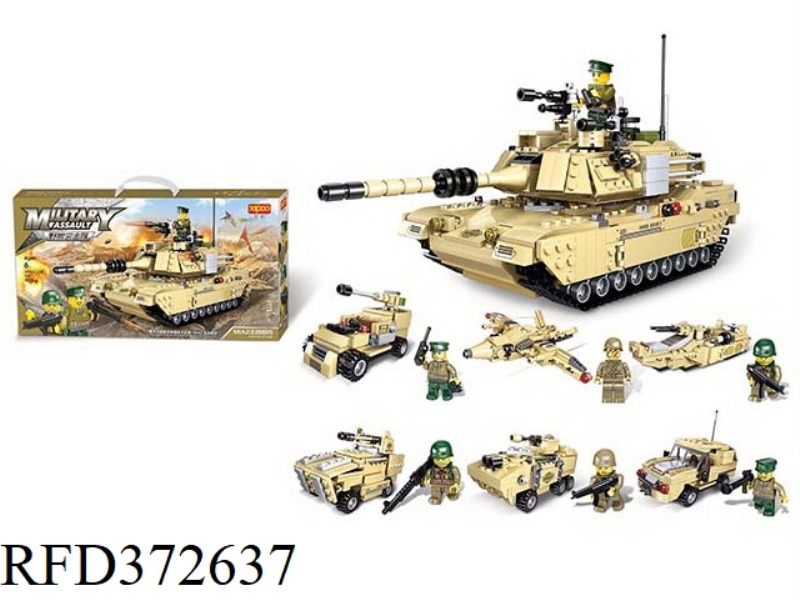 DIY BUILDING BLOCKS 923PCS