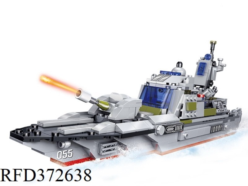 DIY BUILDING BLOCKS 700PCS