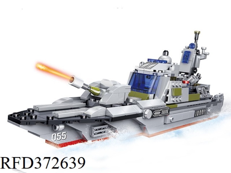 DIY BUILDING BLOCKS 700PCS