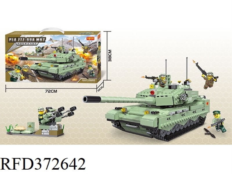 DIY BUILDING BLOCKS 908PCS