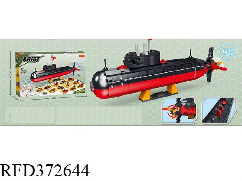 DIY BUILDING BLOCKS 503PCS