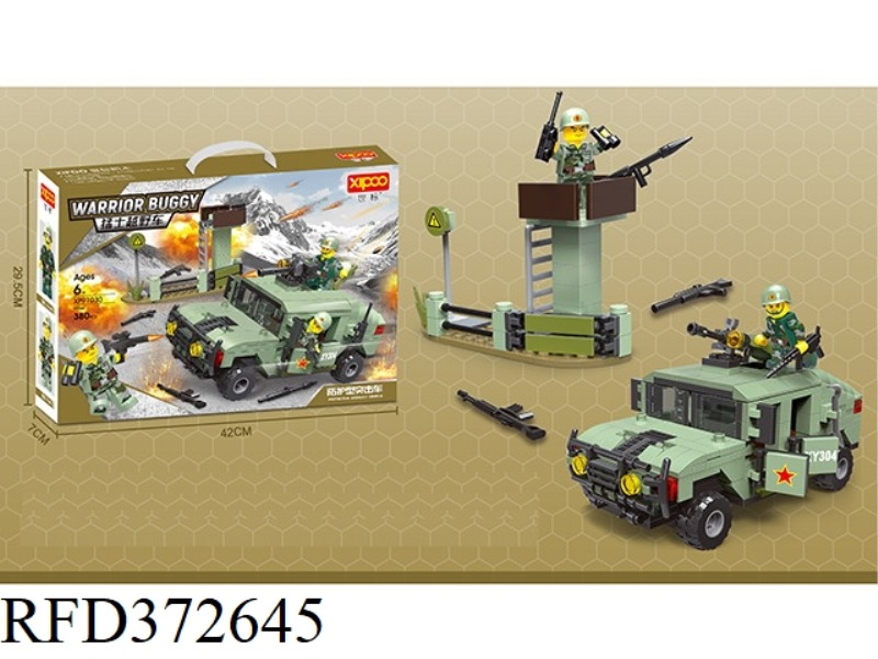 DIY BUILDING BLOCKS 380PCS