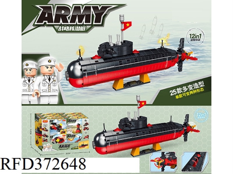 DIY BUILDING BLOCKS 518PCS