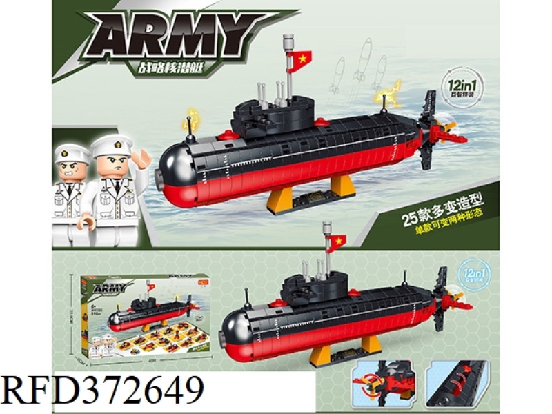 DIY BUILDING BLOCKS 518PCS