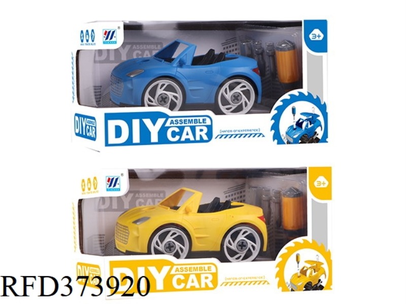 DIY DISASSEMBLY CAR (2 COLORS MIXED)