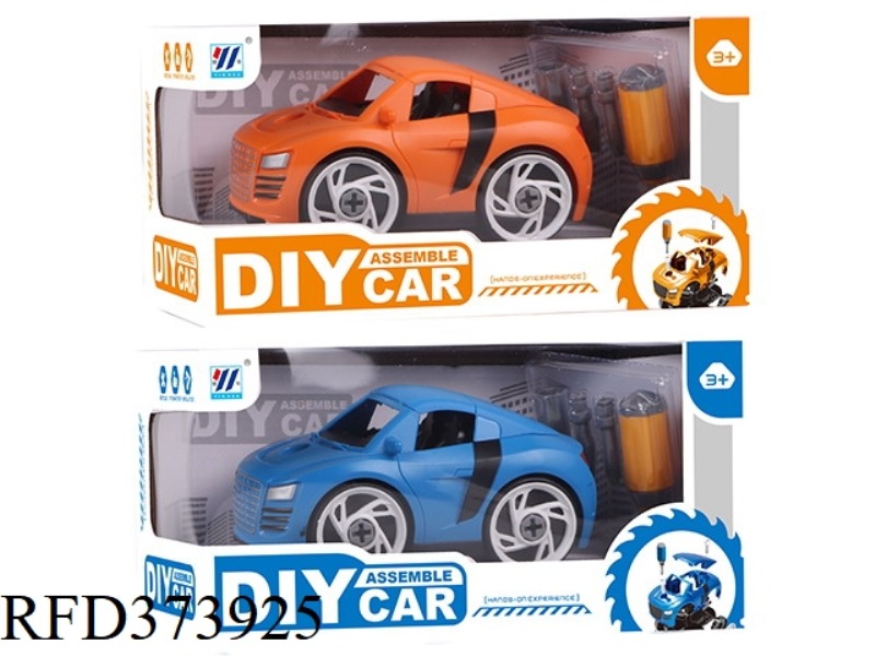 DIY DISASSEMBLY CAR (2 COLORS MIXED)