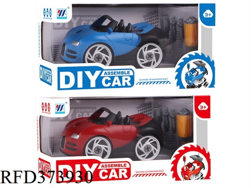 DIY DISASSEMBLY CAR (2 COLORS MIXED)