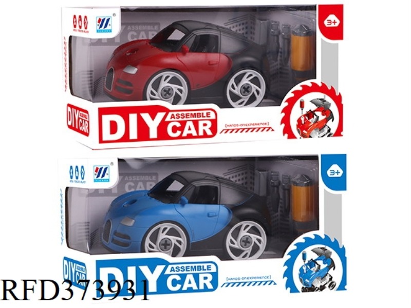 DIY DISASSEMBLY CAR (2 COLORS MIXED)