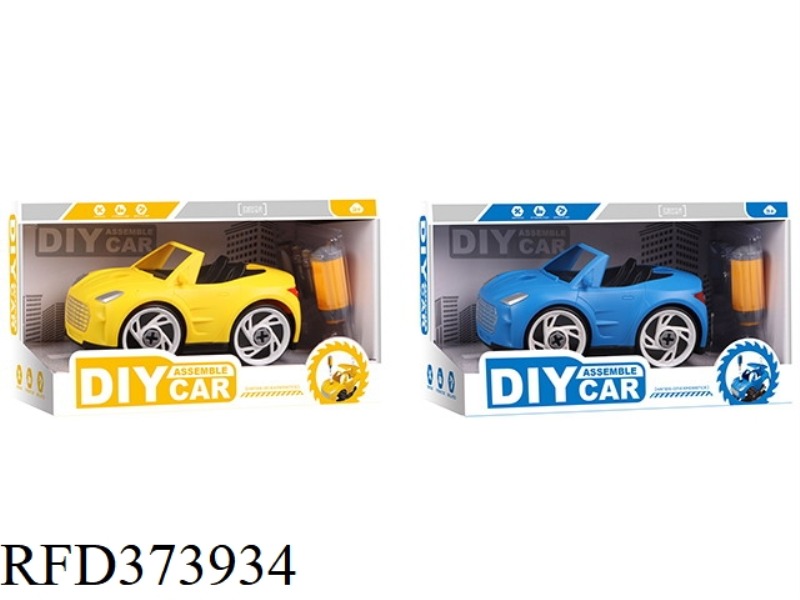 DIY DISASSEMBLY CAR (2 COLORS MIXED)