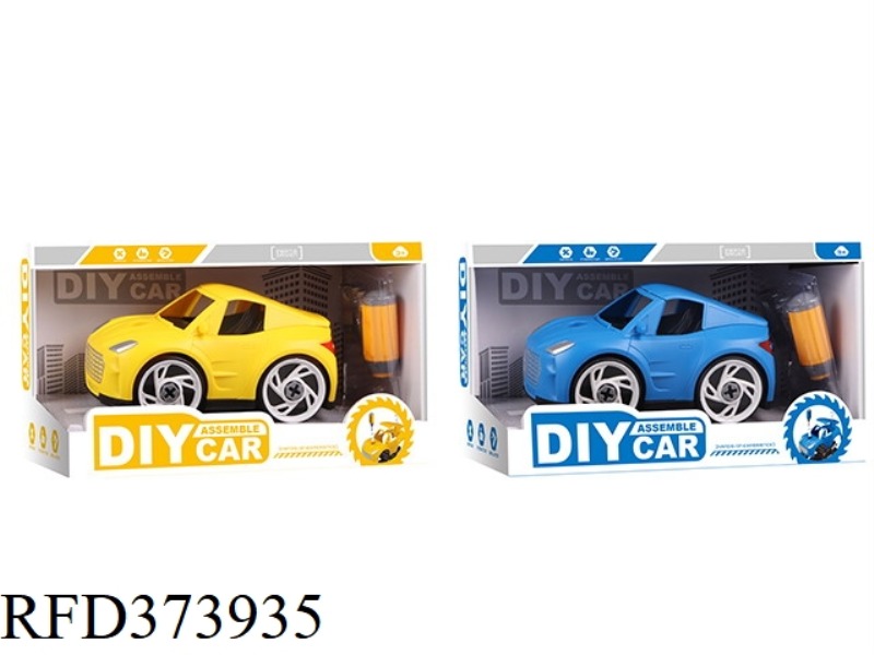 DIY DISASSEMBLY CAR (2 COLORS MIXED)