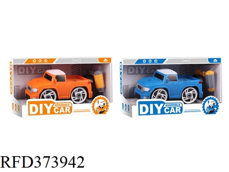 DIY DISASSEMBLY CAR (2 COLORS MIXED)