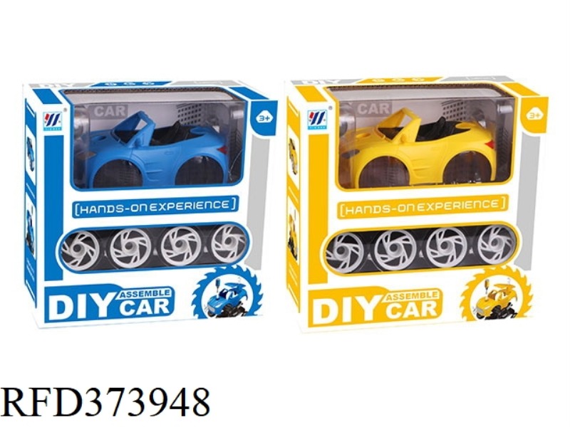 DIY DISASSEMBLY CAR (2 COLORS MIXED)