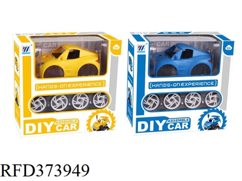 DIY DISASSEMBLY CAR (2 COLORS MIXED)