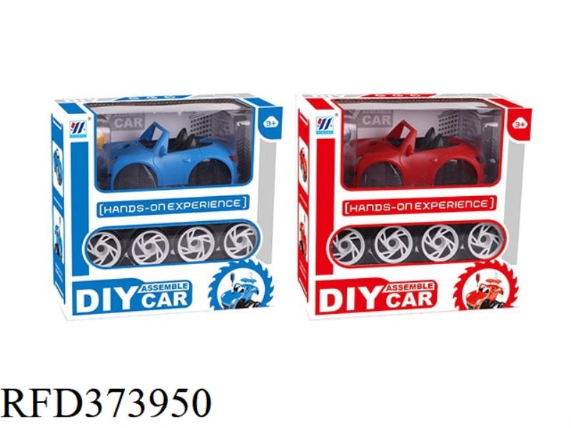 DIY DISASSEMBLY CAR (2 COLORS MIXED)