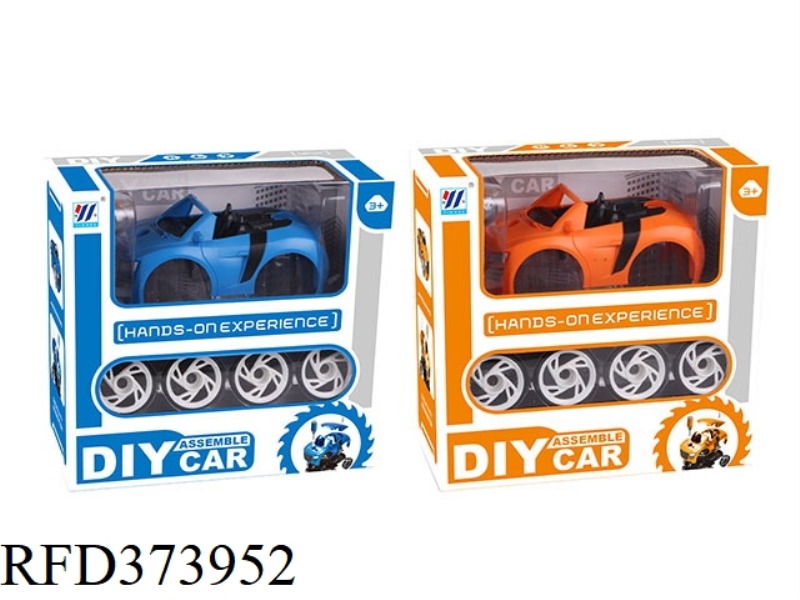 DIY DISASSEMBLY CAR (2 COLORS MIXED)