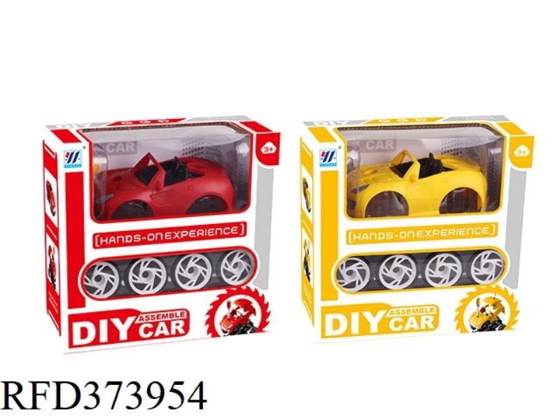 DIY DISASSEMBLY CAR (2 COLORS MIXED)
