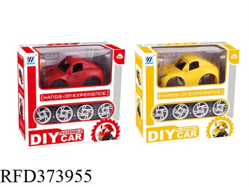 DIY DISASSEMBLY CAR (2 COLORS MIXED)
